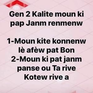 Meet your Posher, Lee leogane